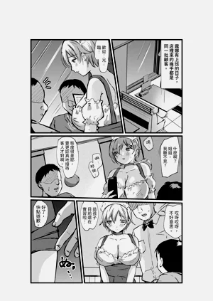 第7頁圖