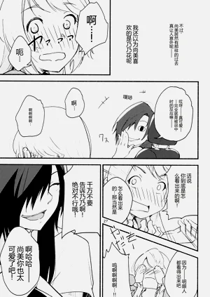 第27頁圖