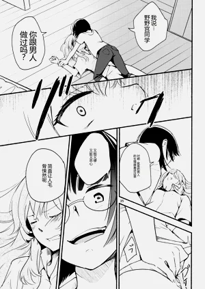 第35頁圖