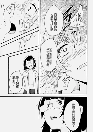 第41頁圖