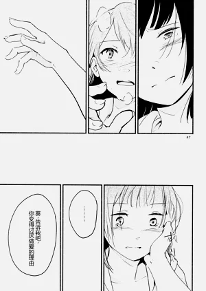 第47頁圖
