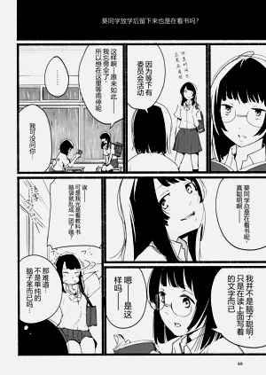 第48頁圖
