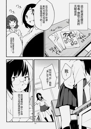 第52頁圖