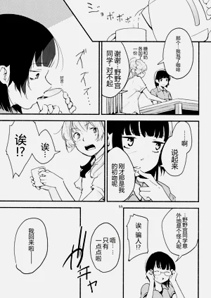 第55頁圖