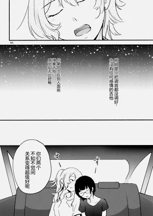 第60頁圖