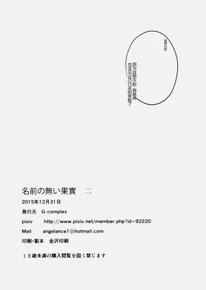 第62頁圖