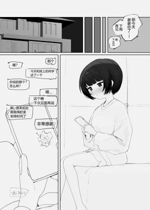 第23頁圖