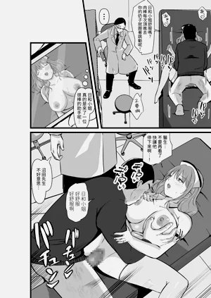 第31页图