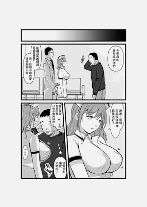 第39页图
