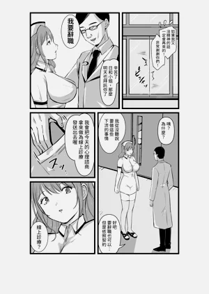 第40页图