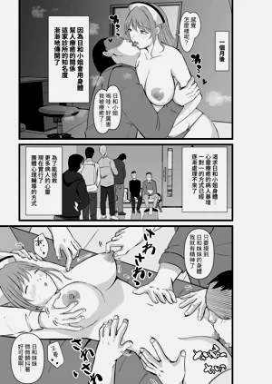 第42页图