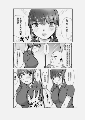 第11页图