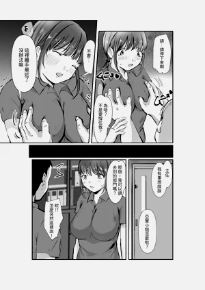 第12页图