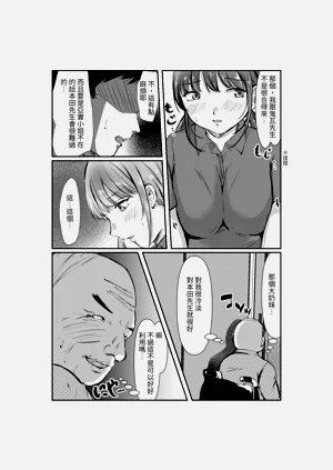 第13页图