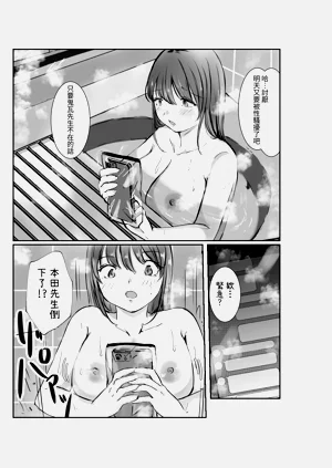 第14页图