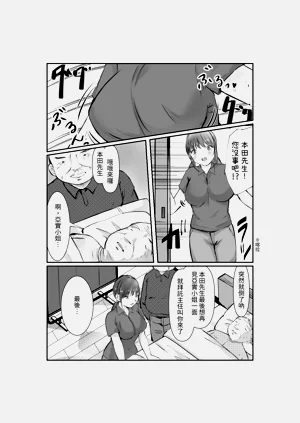 第15页图