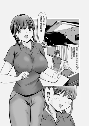 第4页图