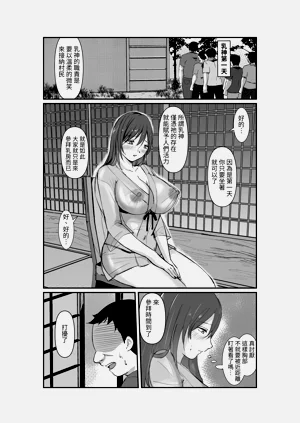 第14页图