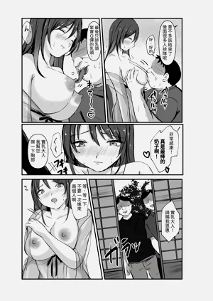 第18页图