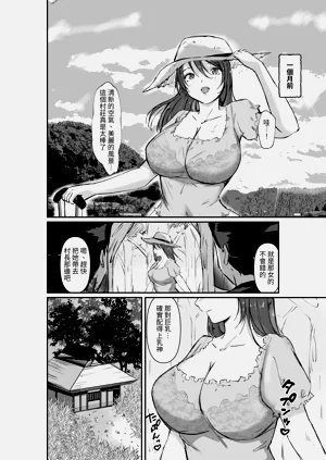 第5页图