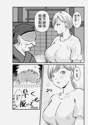 第22页图