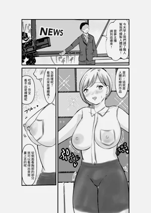 第29页图