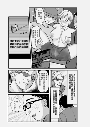 第31页图