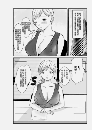 第32页图