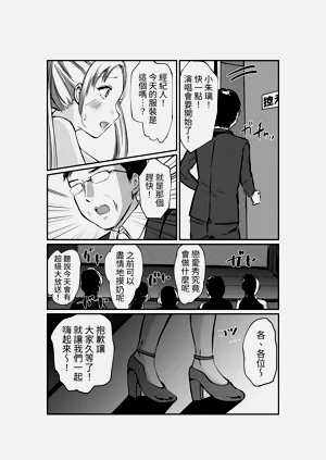 第13页图