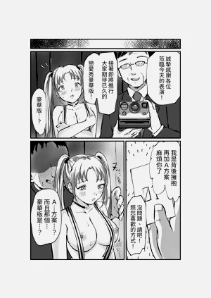 第15页图