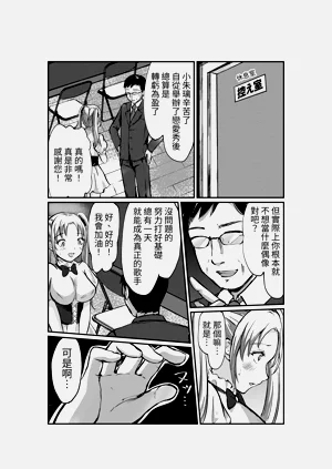 第4页图