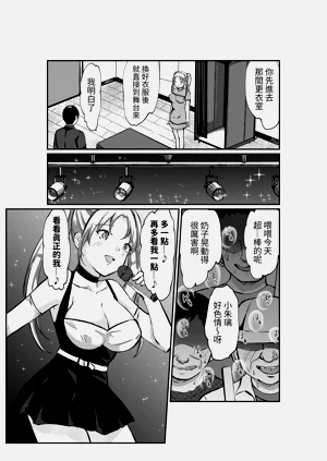 第6页图