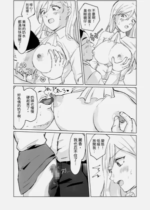 第9页图
