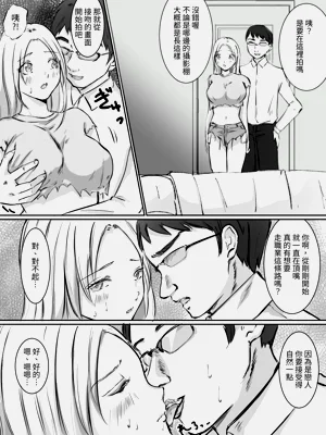 第14頁圖
