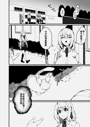 第10页图