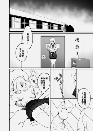 第12页图