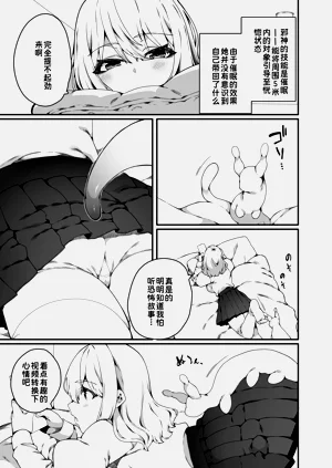 第13页图