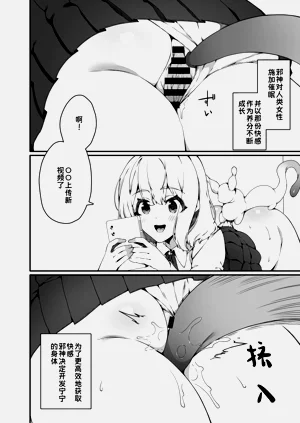 第14页图
