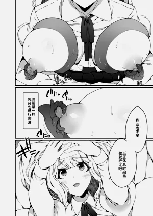 第22页图