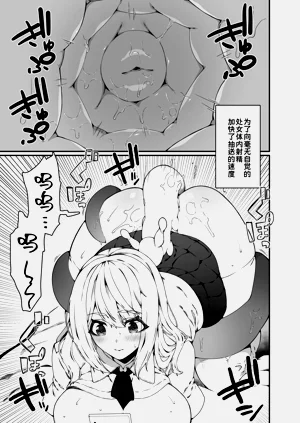 第25页图