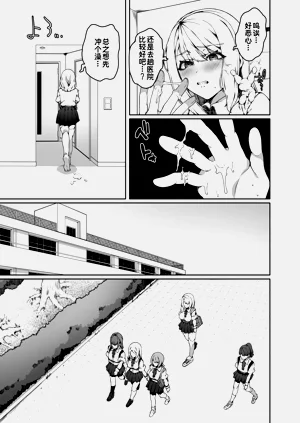 第37页图