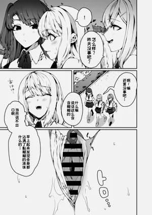第39页图