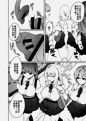 第40页图