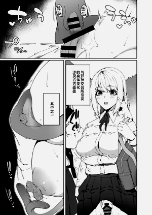 第41页图