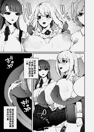 第43页图