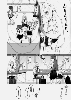 第44页图