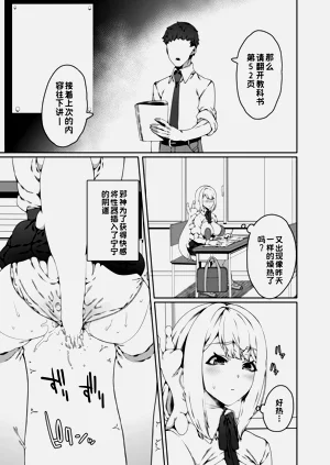 第45页图