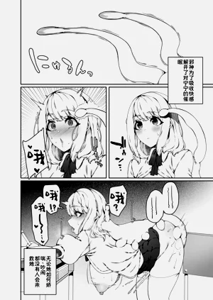 第50页图