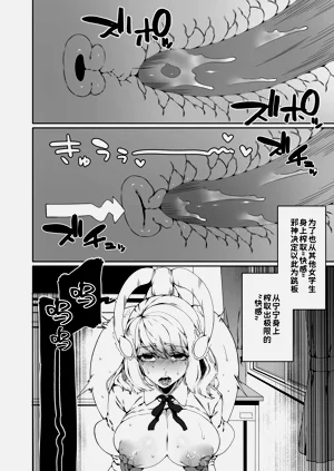 第52页图