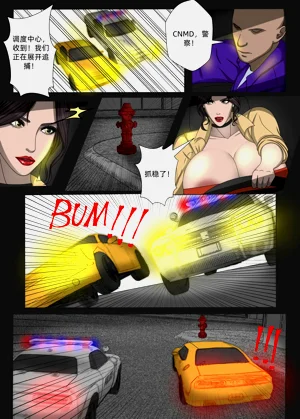 第3页图